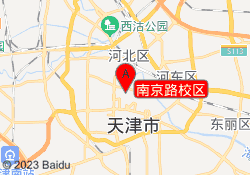 南京路校区