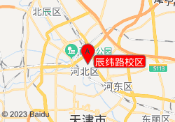 辰纬路校区