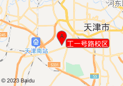 工一号路校区
