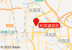 光荣道校区