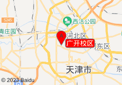 广开校区