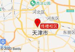 佟楼校区