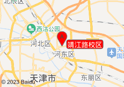 靖江路校区