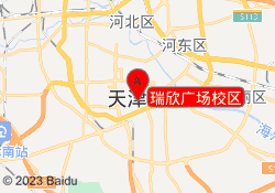 瑞欣广场校区