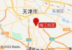 梅江校区