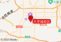 大学城校区