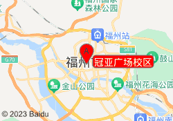 冠亚广场校区