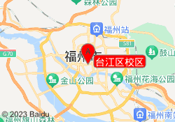 台江区校区