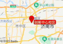 创展中心校区