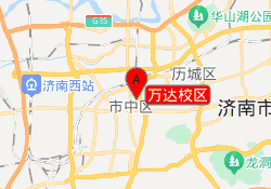 万达校区
