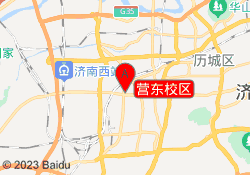 营东校区