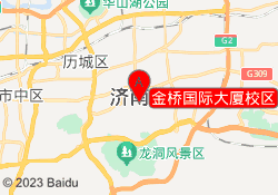 金桥国际大厦校区