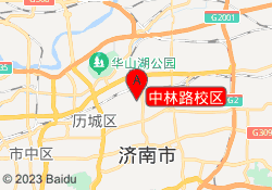 中林路校区