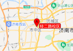 经二路校区