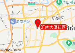汇统大厦校区