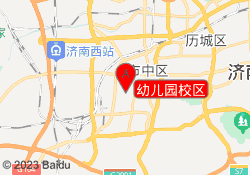 幼儿园校区