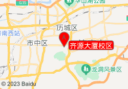 齐源大厦校区