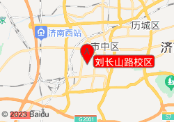 刘长山路校区