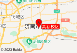 高新校区