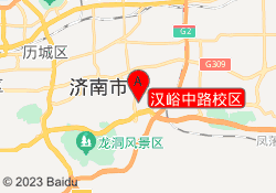 汉峪中路校区