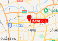 翡翠郡校区