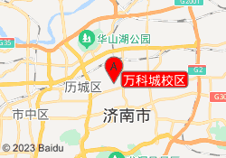 万科城校区