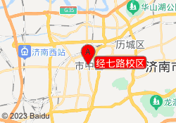 经七路校区
