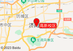 高新校区