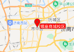 银座商城校区