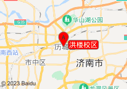 洪楼校区