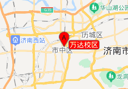万达校区