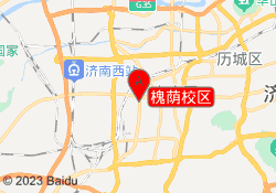 槐荫校区