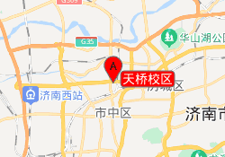 天桥校区