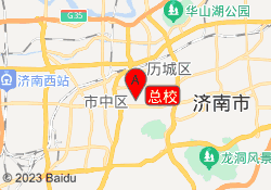 总校
