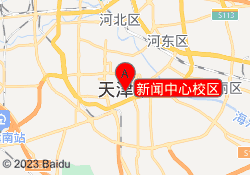 新闻中心校区