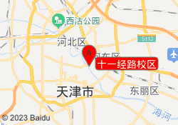 十一经路校区