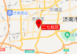 二七校区