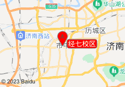 经七校区
