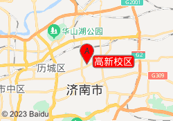 高新校区