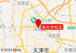 海光寺校区