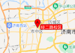 经二路校区