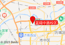 蓝翔中路校区