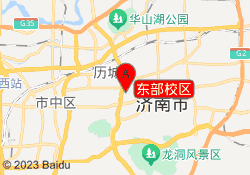 东部校区