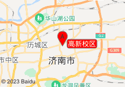 高新校区