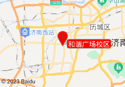 和谐广场校区