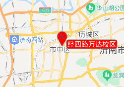 经四路万达校区