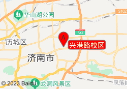 兴港路校区