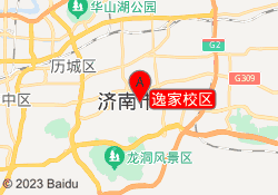 逸家校区