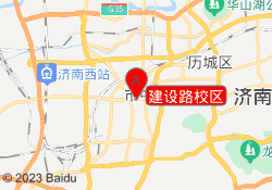 建设路校区