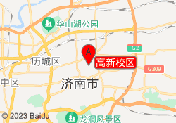 高新校区